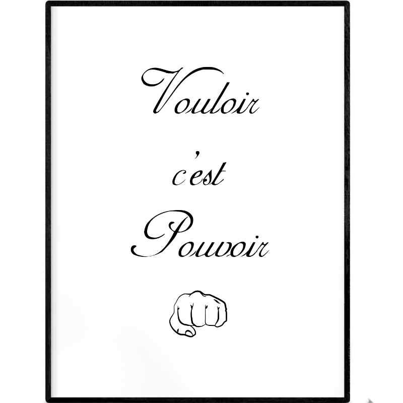 The Power | Printable Poster - Poster from Ainsi Hardi Paris France